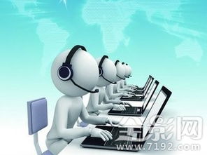 须知网 网络营销时代的致富帮手